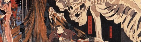 Fantastique ! Kuniyoshi, le démon de l’estampe