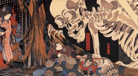 Fantastique ! Kuniyoshi, le démon de l’estampe